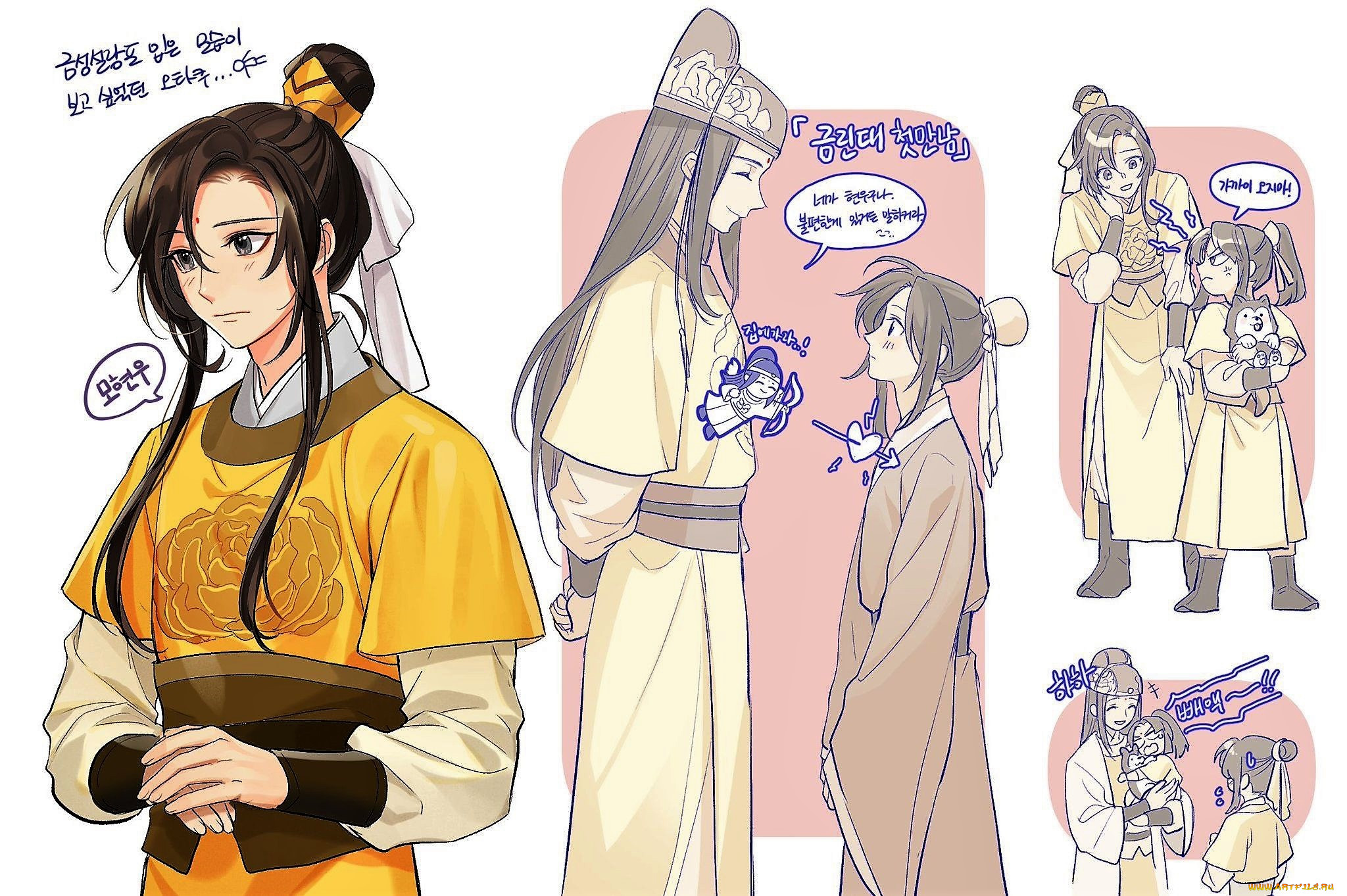 , mo dao zu shi, , , , , , , 